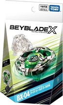 Takara Tomy Beyblade X BX-04 Knight Shield 3-80N Night Starter Set US SE... - $19.79