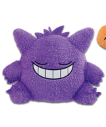Japan Bandai Pokemon Big Kutsurogi Time Gengar plush Birthday - $42.91