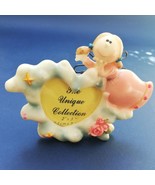 Vtg Heart-Shaped Girls Photo Frame w/ Relief Details, Best Baby Shower G... - $31.12 CAD