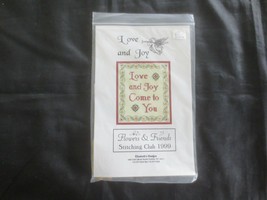 Elizabeth&#39;s Designs LOVE AND JOY Cross Stitch KIT w/Gold Thread &amp; Embell... - $9.00