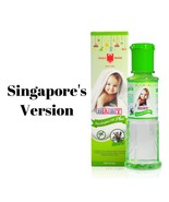 Eagle Brand Baby Eucalyptus Oil Plus 60ml stomachaches body warm pain... - $523.15 MXN