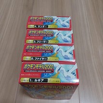 Pokemon Figure Bandai 2001 Model Kit Vintage Toy Lot of 4 Complete Lugia... - $119.80