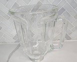 CUISINART Vari-Speed Blender Model CB-4 Replacement Glass Jar Only - $19.75