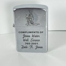 Vintage Windguard Lighter Made In Korea Jones Water Well Service Vidor T... - $22.94