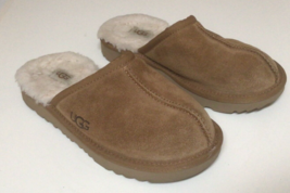 Ugg Unisex Kids Cozy Slip on Slippers Youth Size 1 Uggs 934A - $25.11