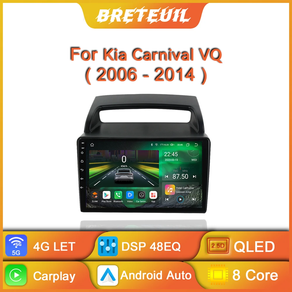 For KIA Carnival All-in-one VQ 2006 - 2014 Android Car Radio  Multimedia Player - £103.95 GBP+