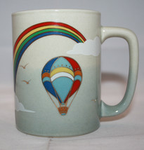 Otagiri Japan Rainbow Pride Hot Air Balloon Birds Clouds Coffee Tea Mug Cup - $28.22