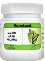 Majun Arad Khurma  150gm hamdard low libido - $251.08 MXN