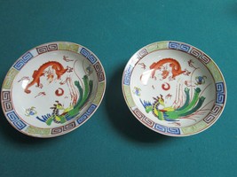 Occupied Japan Pair Of Bowls Birds Dragons 2 X 7 1/2&quot; - £98.61 GBP