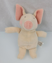 Toot And Puddle Pig 1997 Holly Hobbie Crocodile Creek Plush Doll Toy 7&quot; Pig - £11.86 GBP