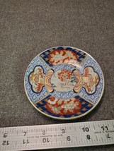Pretty Vintage Otagiri Mercantile Company (OMC) Japanese Dessert/ Trinket Plate - £9.11 GBP