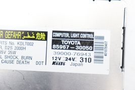 04-05 TOYOTA PRIUS XENON HEADLIGHT HID BALLAST E1443 image 11