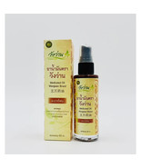 3 Pc Wangwan Massage Oil Spray 60cc Fast-Absorbing Herbal Oil for Muscle... - $940.64 MXN
