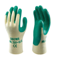Atlas 310GS-07.RT Unisex Coated Gardening Gloves Green/Yellow, Small - £6.21 GBP