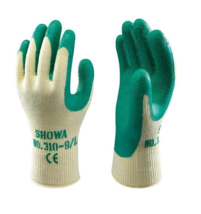 Atlas 310GS-07.RT Unisex Coated Gardening Gloves Green/Yellow, Small - $7.92