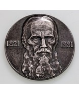 1821-1881 Fyodor Dostoevsky Silver Medal 40mm Wide - $679.14 CAD