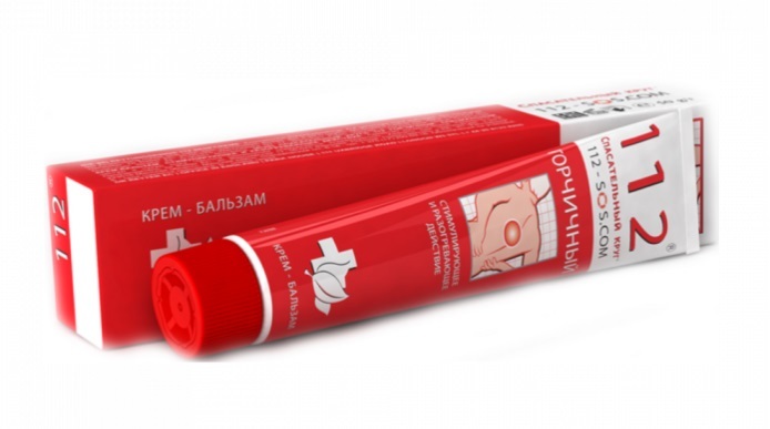 Mustard cream-balm, 50 g 112 - $6.63