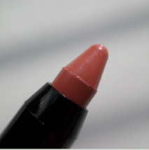 AVON Ultra Color Lip Crayon Liner &amp; Color 0.098 oz (FAIREST NUDE) RARE -... - $13.98