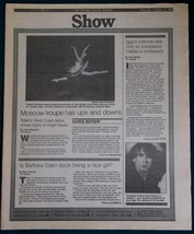 IGGY POP SHOW NEWSPAPER SUPPLEMENT VINTAGE 1988 - $24.99