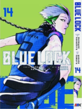 Item image 14