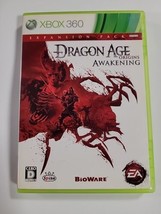 Dragon Age Origins Awakening Xbox 360 Japan Ver., Complete: CD/Manual, US Seller - £39.24 GBP