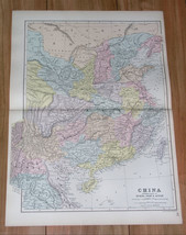 1891 Antique Map Of Eastern China / Chinese Empire / Taiwan Beijing Hong Kong - £30.10 GBP
