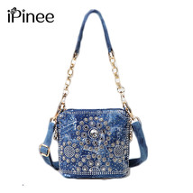 Washed Denim Women Tote Bag Fashion Rivet Lady Shoulder Bags Diamond Handbag Sat - £66.82 GBP