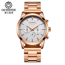  Men&#39;s Quartz Watch - Waterproof Chronograph Wristwatch LK733377899911 - £29.93 GBP