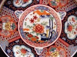 Imari Ware Japan Decorative 6 inch Plate Colorful Ready to Hang or Display  - $6.99