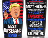 Fathers Day Birthday Gifts for Husband Gifts from Wife - Best Husband Ev... - $27.33