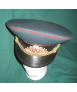 Vintage Soviet Communist Blue Officers Parade Visor Cap Hat USSR Dated 1979 - $103.85 CAD