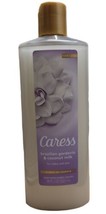 1 New Caress Brazilian Gardenia &amp; Coconut Milk Body Wash 18 fl oz  - £13.99 GBP