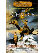 The Chalice (Sword, Ring and Chalice #3) by Deborah Chester / 2001 Ace F... - $1.57 CAD