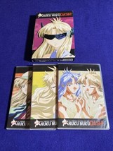 All Purpose Cultural Cat Girl Nuku Nuku: Dash - Complete Series Anime DVD NTSC - $26.60