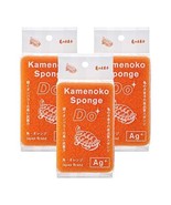 Kamenoko Tsukako Nishio Shoten Kamenoko Sponge Do Square Orange Set of 3 - £17.28 GBP