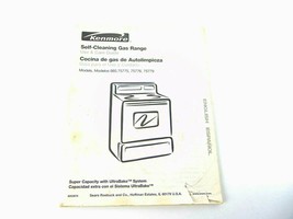 Vintage Sears Kenmore Service Manual Self Cleaning Gas Range - $19.79