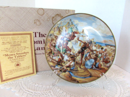 PROMISED LAND YIANNIS KOUTSIS #XI MOSES SMASHES THE TABLETS COLLECTOR PLATE - £11.80 GBP