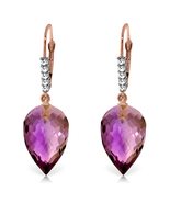 Galaxy Gold GG 14k Rose Gold Earrings with Drop Briolette Amethysts and ... - $628.64