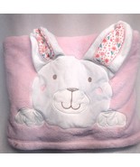 Koala baby Blanket bunny rabbit Pink floral Toys R Us 2017 plush dimensi... - $32.00
