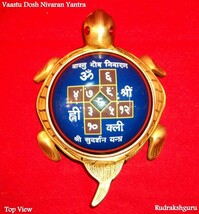 Vaastu Dosh Nivaran Yantra / Vastu - En Panchdhatu - $106.44