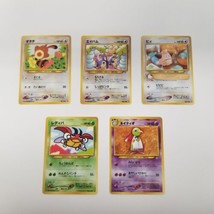 1996 Nintendo Pocket Monsters Neo Genesis Japanese Card Lot of 5, LOOK - $11.83