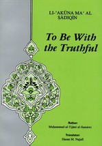 To Be with the Truthful 2004 PB  - £17.09 GBP