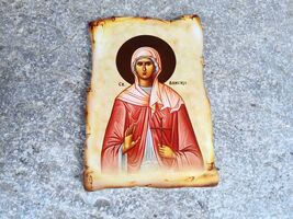 Orthodox Christian Icon of Saint Anysia of Salonika, Christian icon of A... - $13.00