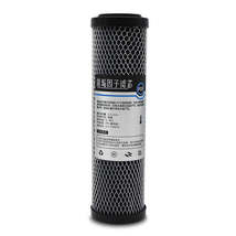 10 inch Coconut Shell Activated Carbon Filter Household Water Purifier Filter - £37.26 GBP