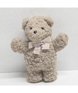 Vintage 1985 North American Bear Co. 9&quot; Oatmeal Teddy Bear Squeaker Plus... - $29.60