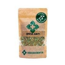 Birch Leaf Dried - Bulk Herb - Natural Tea-Betula pendula roth Folia-50g-1.76oz - $7.14