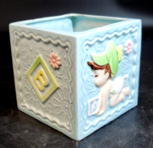 Vintage Ceramic Nursery Planter Blue Block, Lefton - $27.71