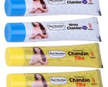 COMBO of 4 - 50 Gms Hari Darshan Peela Chandan Tika Yellow Sandalwood We... - £23.22 GBP