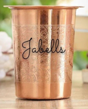 Pure Copper Embossed Glass, Tumbler With Plain Lid, Drinkware, 300ml - 1 - £18.50 GBP