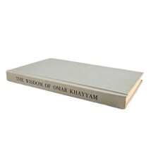The Wisdom Of Omar Khayyām 1967 Small Hardcover with Dust Jacket Philosophy image 5